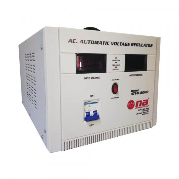 ATVR-8000