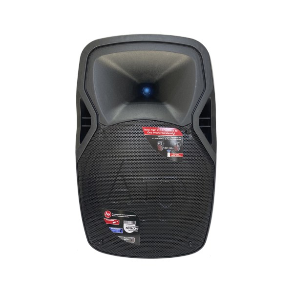 DJAP-1575-BDMC-3