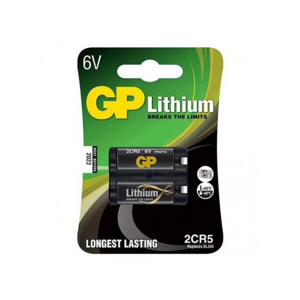GPPCL2CR5001-1